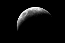 80mm guidescope 
image of the Moon
