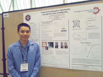 Poster presentation at 2012 APS March Meeting