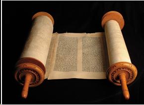 A law scroll, part of the Old Testament